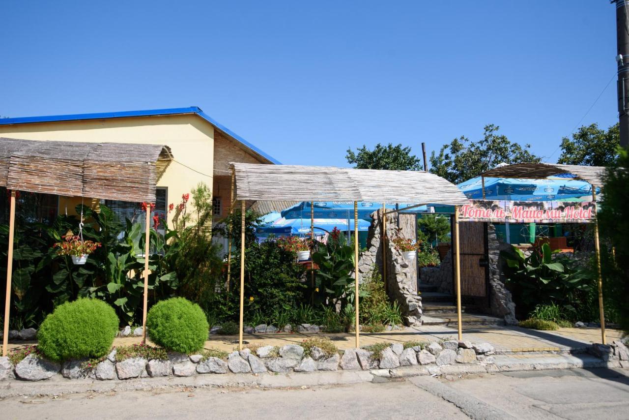 Maiami Nikopol Exterior photo