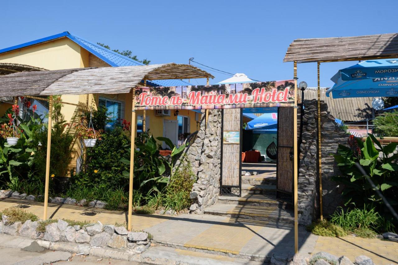 Maiami Nikopol Exterior photo