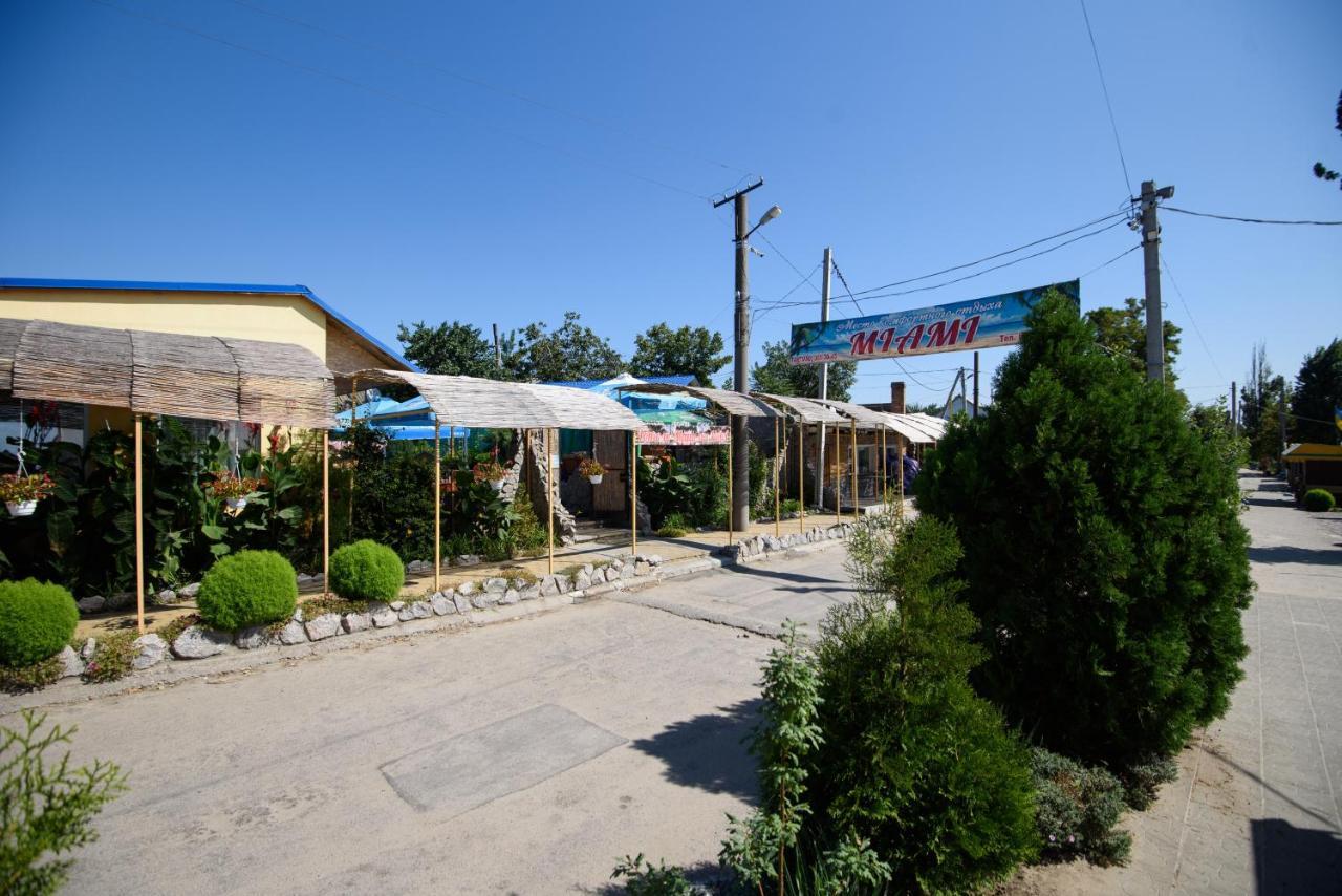 Maiami Nikopol Exterior photo
